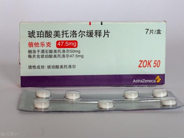 朋友在吃硝苯地平控釋片血壓仍然160/100,是再加一粒還是調整方案