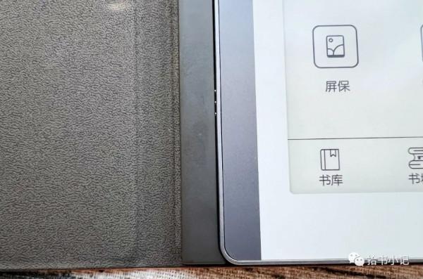 便攜閱讀器新選擇：Boox Leaf 綜合測評