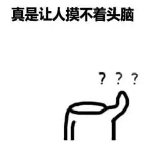 小孩沒有腰、室內別打傘……真相來了!您有被這些說法“騙”過嗎? 小孩沒有腰、室內別打傘……真相來了!您有被這些說法“騙”過嗎?