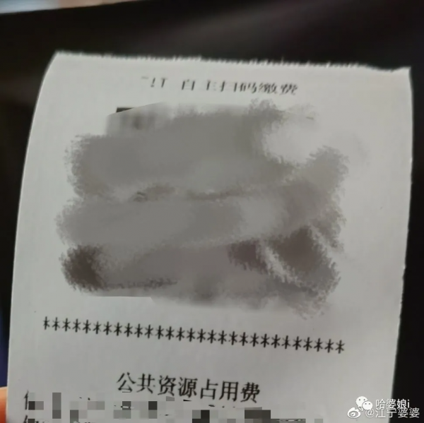 吳籤被親媽送進去，王力宏他爸也坐不住了？哈哈哈網友評論就離譜