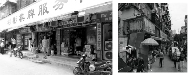 上海“豬籠城寨”一改造,居然美得像城市民宿,網紅蜂擁去打卡… 上海“豬籠城寨”一改造,居然美得像城市民宿,網紅蜂擁去打卡…