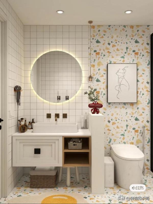 超級實用的乾溼分割槽衛生間