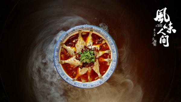 《風味人間3·大海小鮮》變身“美食動作片”觀眾:滿滿的知識點 《風味人間3·大海小鮮》變身“美食動作片”觀眾:滿滿的知識點