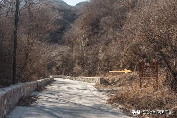 北京徒步登山:谷積山靈鷲禪寺,尋訪歷史古蹟,門頭溝-房山環穿 北京徒步登山:谷積山靈鷲禪寺,尋訪歷史古蹟,門頭溝-房山環穿