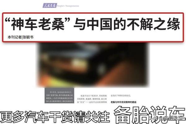 都說日系車省油耐用,為什麼教練車卻全是捷達、桑塔納、雪鐵龍? 都說日系車省油耐用,為什麼教練車卻全是捷達、桑塔納、雪鐵龍?