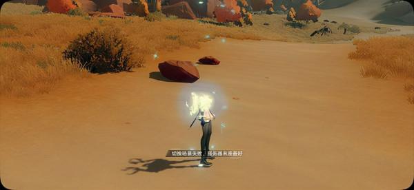 幻塔傳送失敗解決方法 幻塔傳送失敗解決方法