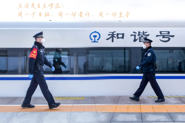 愛情,親情,戰友情,最美不過雙向奔赴 愛情,親情,戰友情,最美不過雙向奔赴