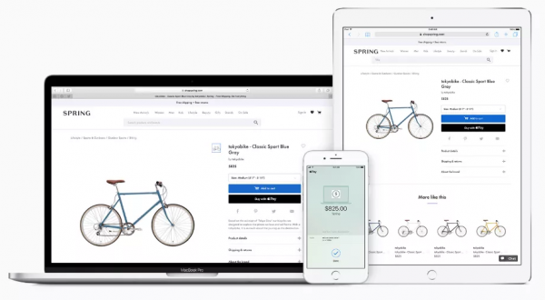 UseePay為顧客接入Apple Pay UseePay為顧客接入Apple Pay