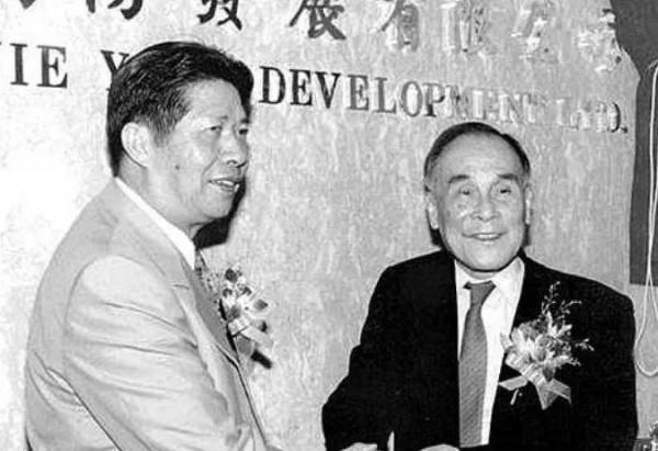 他是富二代資本家,死後卻享國葬待遇,為何? 他是富二代資本家,死後卻享國葬待遇,為何?