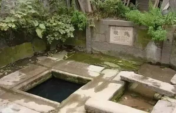 史海鉤沉丨楚國良：話說湘潭十八鋪