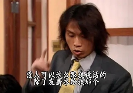 從收視冠軍看TVB興衰史，盤點1992—2021年TVB年冠，差距就出來了