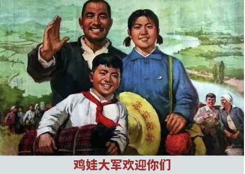 雞娃要想明顯效果,你要明白學習興趣、習慣、學習方法之間的關係 雞娃要想明顯效果,你要明白學習興趣、習慣、學習方法之間的關係