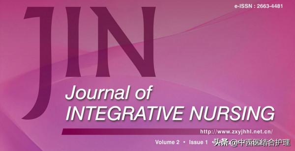 「經絡穴位科普」穴位就是中藥,經絡就是藥房!太有用了!收藏吧 「經絡穴位科普」穴位就是中藥,經絡就是藥房!太有用了!收藏吧