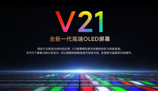 曾經電視的“36核處理器”，是如何銷聲匿跡的