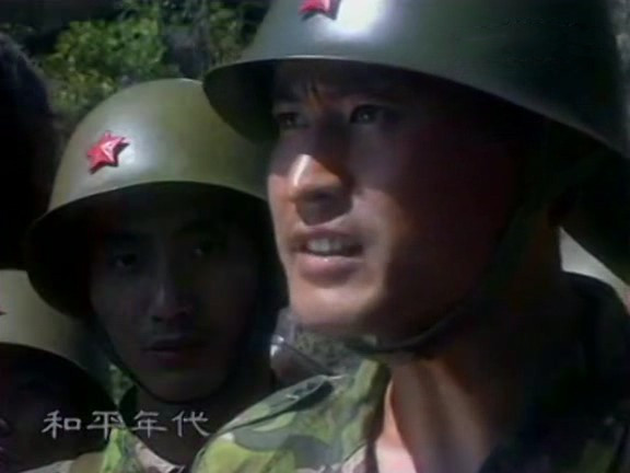 《和平年代》過去25年,2人二婚,2人單身,還有4個人很幸福 《和平年代》過去25年,2人二婚,2人單身,還有4個人很幸福