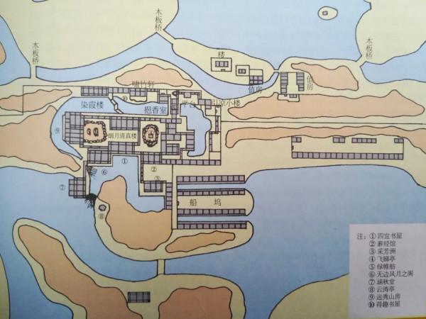 圓明三園中的船塢（上）