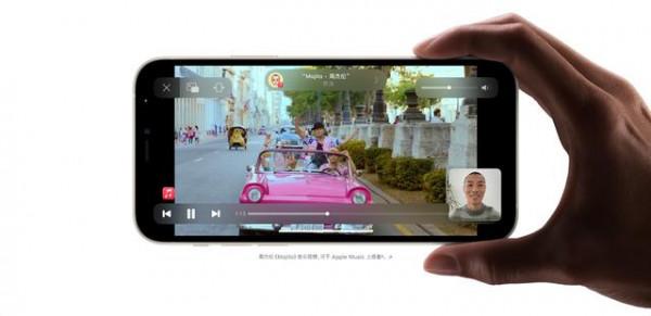 iOS 15.1正式版釋出:新增6個功能,告訴你值不值得升級 iOS 15.1正式版釋出:新增6個功能,告訴你值不值得升級