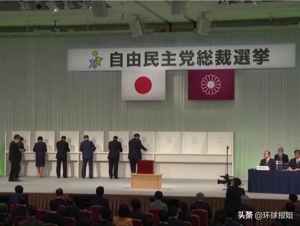 9月23日，世界發生3件荒唐事！法國火燒5G基站，日本網上賣選票