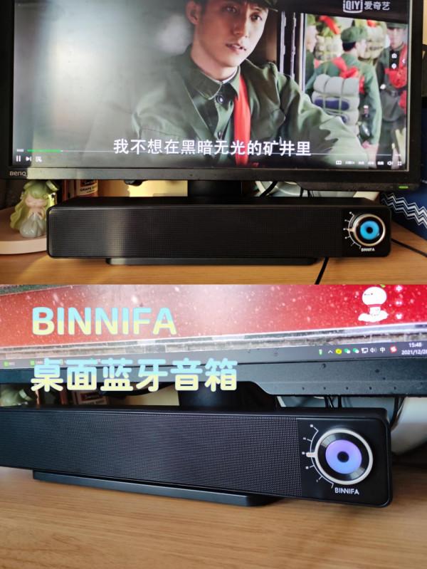 桌面好物分享|音樂,生活慢下來 桌面好物分享|音樂,生活慢下來