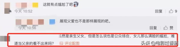 吳宗憲兒子涉毒被捕,父親嘴上要求重罰,轉頭就花10萬為之保釋 吳宗憲兒子涉毒被捕,父親嘴上要求重罰,轉頭就花10萬為之保釋