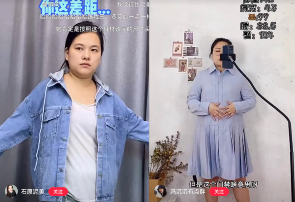 為什麼有人自信有魅力，有人只是讓人煩？學技巧不如學內功，從翻車變超車