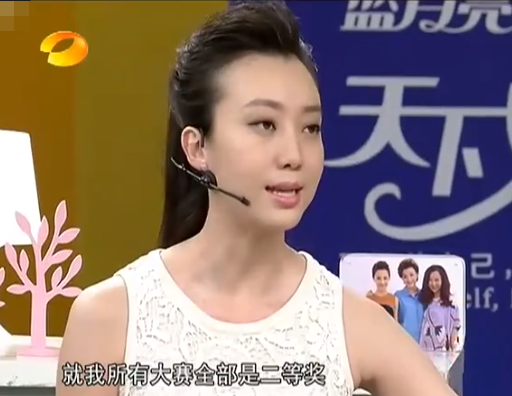 從奧運舞臺摔落，致終身殘疾，張藝謀：她是我愧疚一生的女人