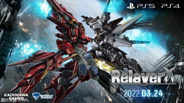 機甲SRPG《傳承者》第二彈PV公開 將延期至明年3月發售