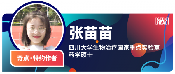 《細胞》子刊:高脂飲食不僅發胖還促癌?科學家發現,高脂飲食會抑制腸上皮細胞提呈抗原的能力,促進腫瘤生長 《細胞》子刊:高脂飲食不僅發胖還促癌?科學家發現,高脂飲食會抑制腸上皮細胞提呈抗原的能力,促進腫瘤生長