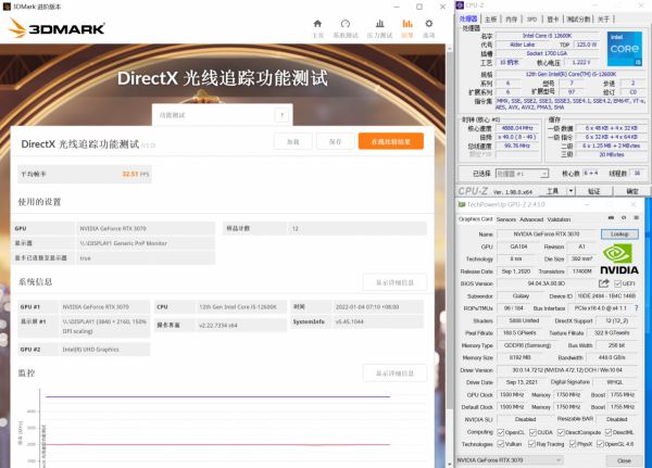 普及12代酷睿，12600K+B660在WIN10下效能到底怎麼樣？