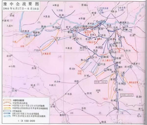 1944年的貴州“深河橋戰役”，為什麼被稱作是日軍敗亡的轉折點？