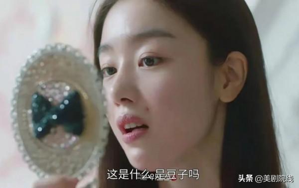 後勁真大，這9.1分的新劇太上頭了