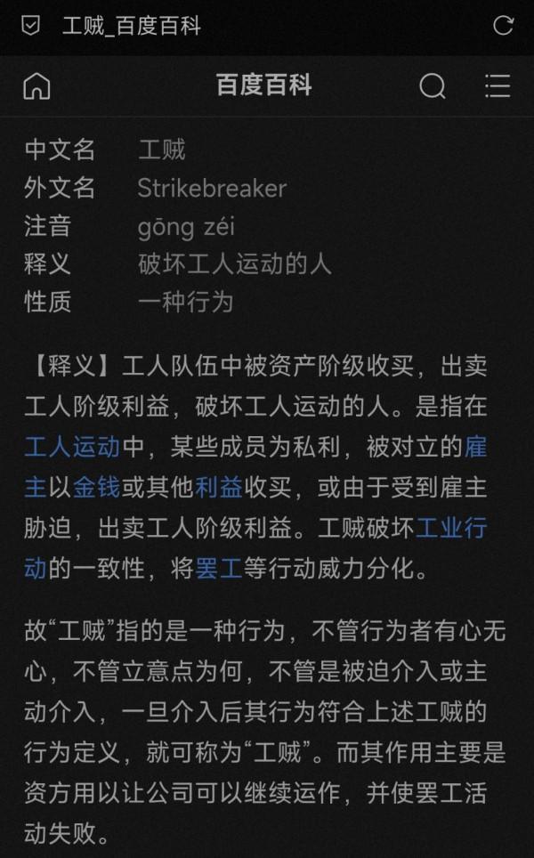 普通人也能享受《極樂迪斯科》 普通人也能享受《極樂迪斯科》