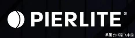 昕諾飛宣佈收購Pierlite，強化澳大利亞與紐西蘭照明市場領導地位
