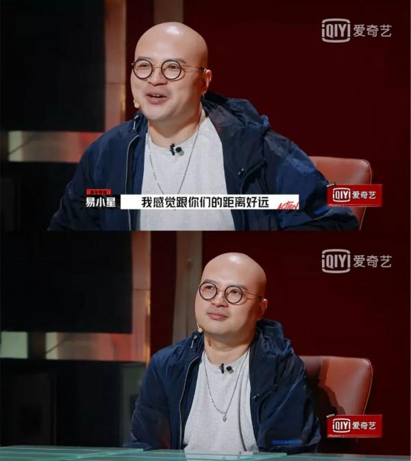 憑啥看不起易小星？