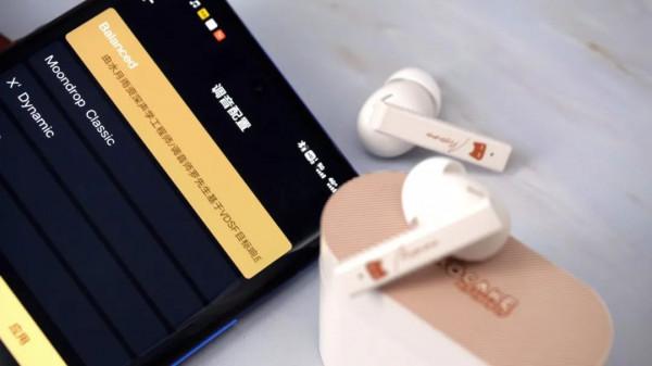 只需199,就能有貓餅——水月雨貓餅主動降真無線噪評測 只需199,就能有貓餅——水月雨貓餅主動降真無線噪評測