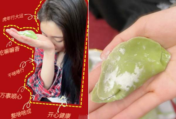 楊冪和張大大包餃子過年！穿T恤身材凹凸有致，桌上帝王蟹太奢華