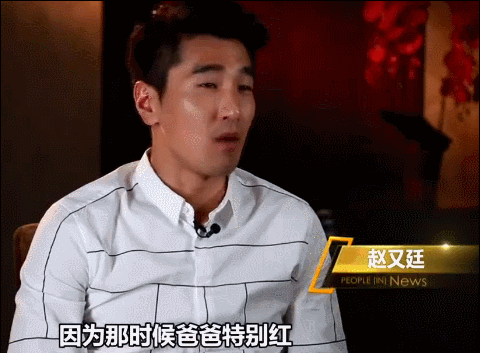 8位不顧反對進圈的“星二代”,誰父母有自知之明,誰差點被埋沒 8位不顧反對進圈的“星二代”,誰父母有自知之明,誰差點被埋沒