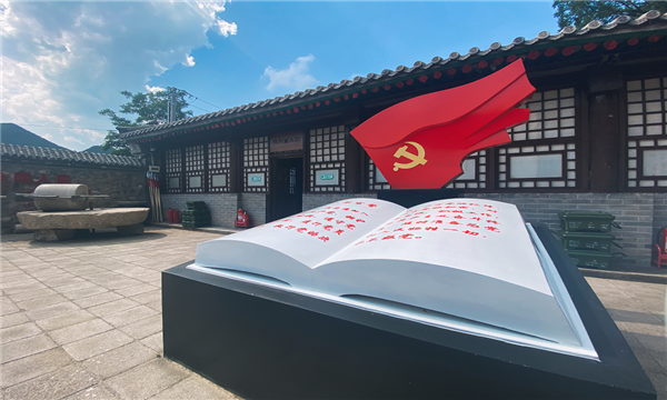 北京九大美麗鄉村，你去過幾個？