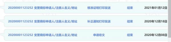 從慕思床墊到Babycare，“真國產”什麼時候才能撕掉“假洋牌”標籤？