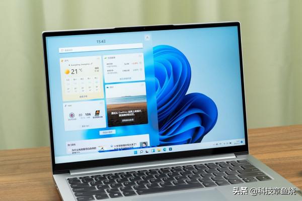 2.8K+90Hz能做什麼？小新Pro14給你答案