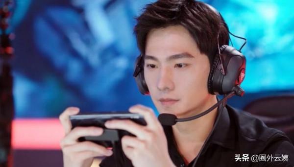 《全職高手》播出兩年，藍雨大神綜藝出圈，只有&OpenCurlyDoubleQuote;葉修&rdquo;還打遊戲