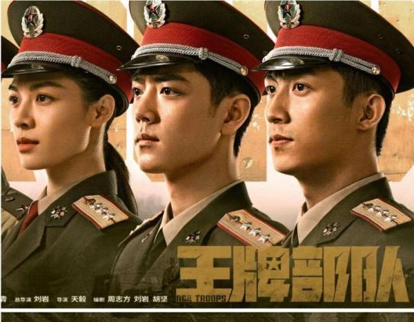 2022年十部開年大劇，楊冪熱巴李沁都成土匪，肖戰新劇備受期待