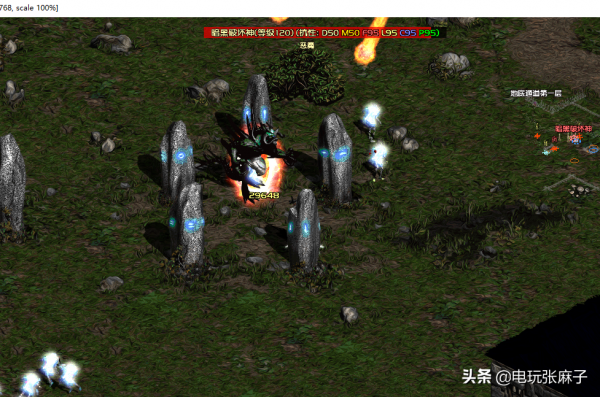 暗黑2起源戰網開荒玩法（新手攻略篇）