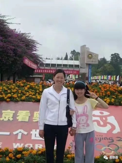 最好的家，是爸爸愛媽媽