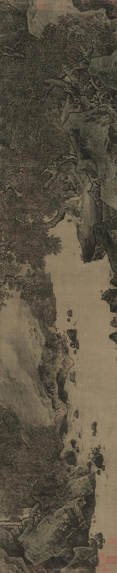 大 觀 | 李唐的傳人·南宋蕭照特展 大 觀 | 李唐的傳人·南宋蕭照特展