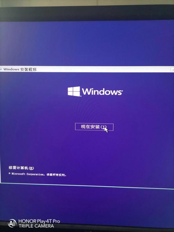 製作安裝當下新款桌上型電腦及筆記本win10系統的隨身碟啟動盤 製作安裝當下新款桌上型電腦及筆記本win10系統的隨身碟啟動盤