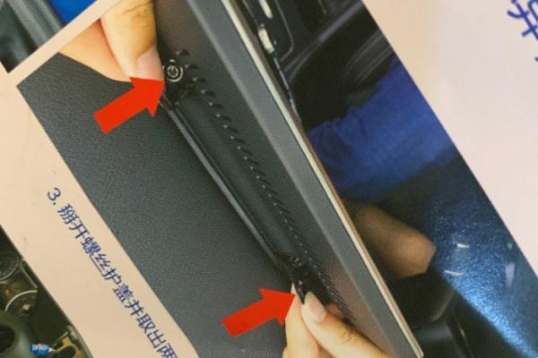 2017款賓士A級改裝大尺寸中控屏，實現更好的使用效果！