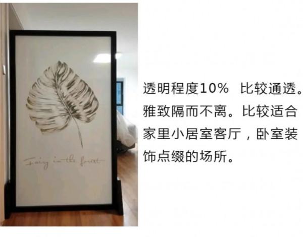 各種木質屏風玄關櫃