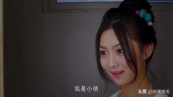 《靈魂擺渡》：那些意想不到的客串，成就了經典