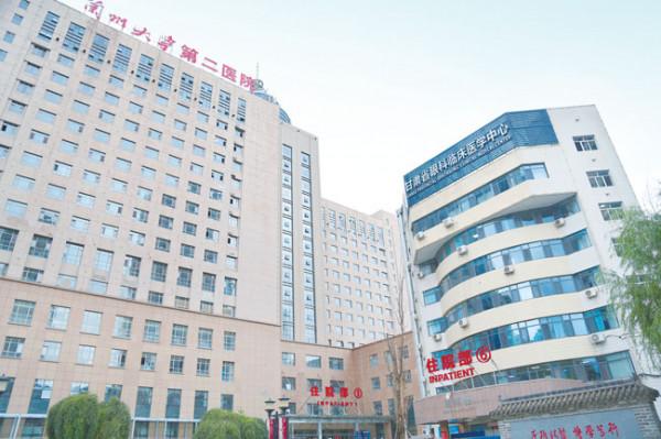 全視覺重塑生活自信 西北首個全視覺“老視矯正示範基地”落戶蘭大二院